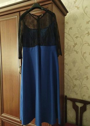 Женское платье