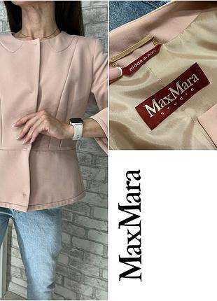 Пиджак жакет max mara