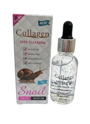 Подарочный набор уходовой косметики collagen snail с коллагеном и муцином улитки+...