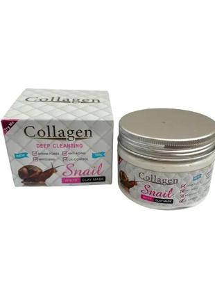 Подарочный набор уходовой косметики collagen snail с коллагеном и муцином улитки+...