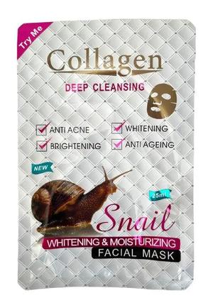 Подарочный набор уходовой косметики collagen snail с коллагеном и муцином улитки+...