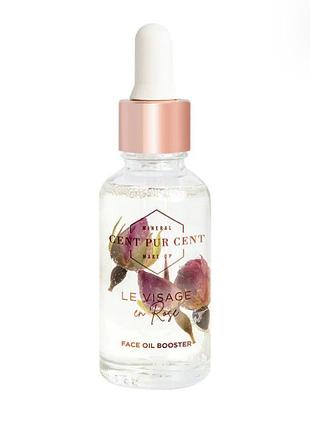 Масло для обличчя le visage en rose