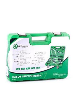 Набор инструмента intertool - 1/4", 1/2" 77 ед. 6