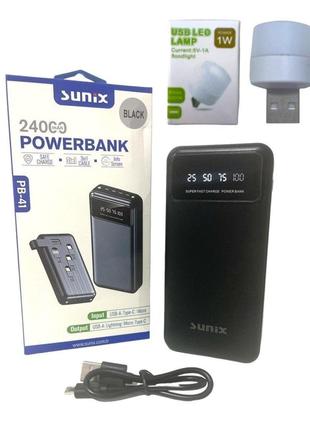 Павербанк sunix pb-41 24000mah 3 in1 black + подарунок usb led 1w лампа