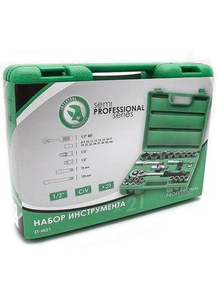 Набор инструмента intertool - 1/2" 21 ед. semipro et-6021sp 8