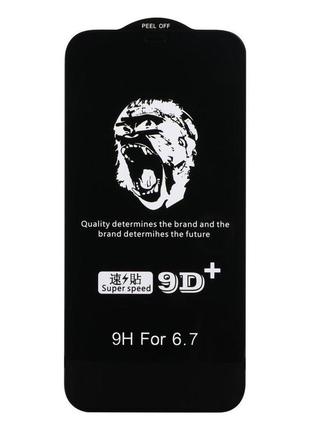 Защитное стекло monkey apple iphone 12 pro max