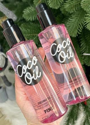 Зволожуюча та поживна олія для тіла 
pink victoria's secret