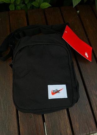 Месенджер від nike