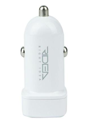 Автомобільний зарядний пристрій ridea rcc-21012 grand 12 w 2 usb 2.4 a white