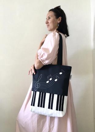 Шопер на музичну тематику