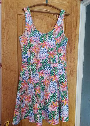 Сарафан, плаття з яскравим принтом