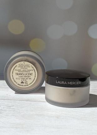 Пудра translucent loose setting powder від laura mercier