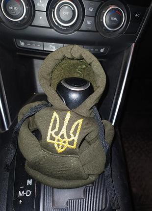 Чехол кофта худи аксессуар на кпп car hoodie трезуб хаки подарок автомобилисту 10070