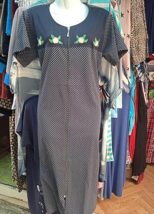 Женский летний халат