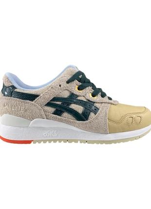 Asics gel lyte 5 hampton green hot sale