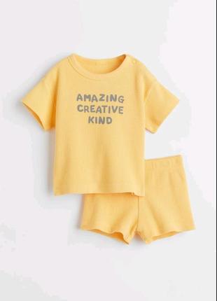 Набор для мальчика или девочки