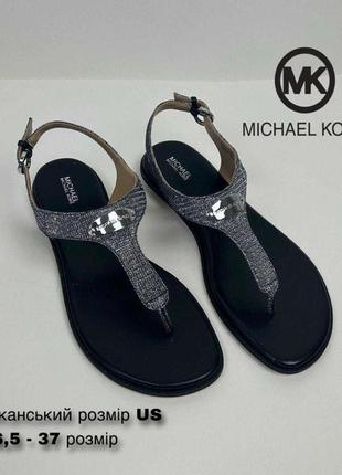 Жіночі босоніжки сандалі 23,5 устілка оригінал michael kors zara guess calvin klein