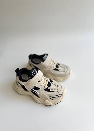 Кросівки в стилі бренду 26-30