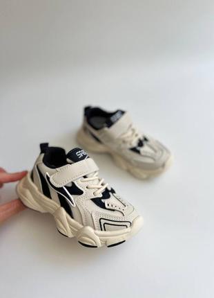Кросівки в стилі бренду 26-30
