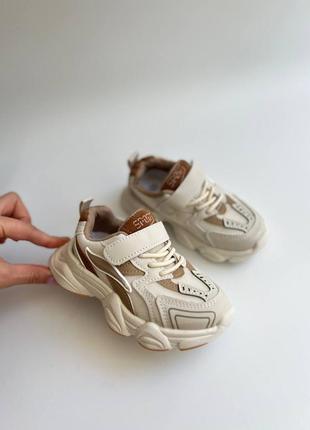 Кросівки в стилі бренду 26-30