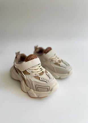 Кросівки в стилі бренду 26-30