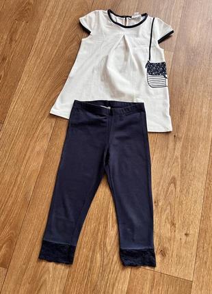 Костюм chicco р110-116