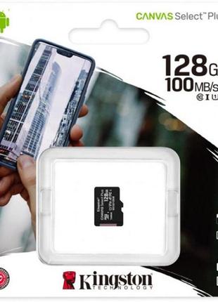 Карта памяти microsdxc king canvas select plus uhs-1 128gb 10 class черный