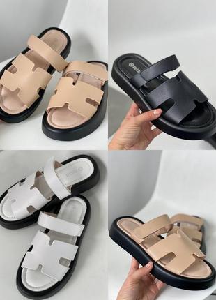 Стильні хітові шльопанці шкіряні у бежевому чорному та білому кольорі 🤌🏼