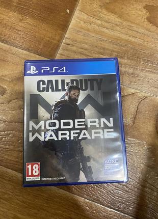 call of duty cold war 2019