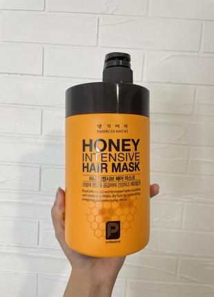 Интенсивная медовая маска daeng gi meo ri honey intensive hair mask для восстановления волос 1 л, 250ml разлив