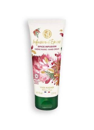 Крем для рук коктейль пряностей ив роше 75 мл yves rocher