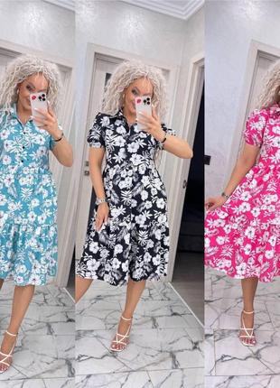 Жіноче плаття сарафан у квіточку вільного крою