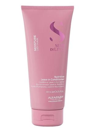 Alfaparf semi di lino moisture nutritive leave-in conditioner. незмивний кондиціонер