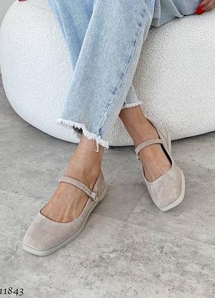 Балетки натуральна замша