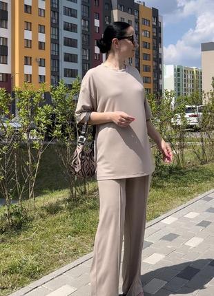 Костюм туречки