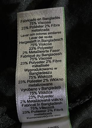 Футболка6 фото