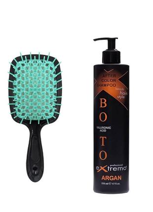 Шампунь для окрашенных волос extremo botox after color argan shampoo с аргановым маслом 500 мл