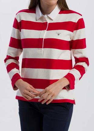 Gant