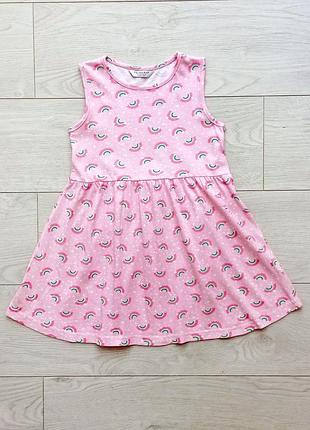 Дешево! нове плаття primark "веселка"/сарафан 5