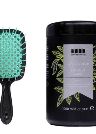 Маска invidia botoplus karite mask для пористого та кучерявого волосся з маслом ши