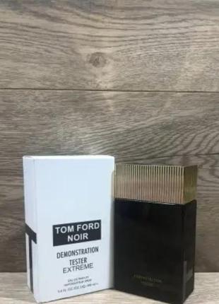 Noir de noir extreme 100 ml
