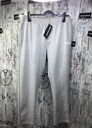 Спортивные штаны