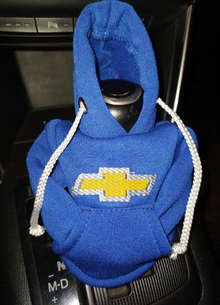 Чехол кофта худи аксессуар на кпп car hoodie шевроле chevrolet синий подарок автомобилисту 10070