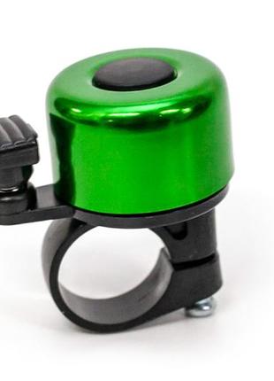 Дзвінок алюминий салатний vlt bc-bb3201a міні