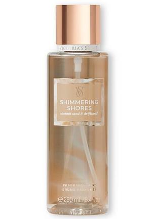 Victoria's secret shimmering shores міст спрей вікторія сікрет оригінал
