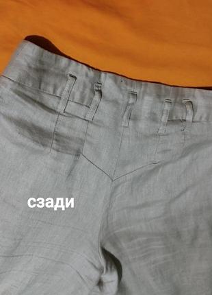 Mango широкі штани палаццо кюлоти5 фото