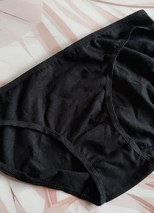 Бавовняні трусики