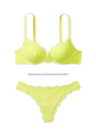Комплект белья пуш-ап виктория сикрет victoria's secret