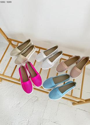 Жіночі літні еспадрильї з перфорацією, натуральна шкіра туреччина, 36-41 розміри