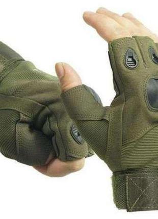 Армейские тактические перчатки с защитой, открытого типа, l green